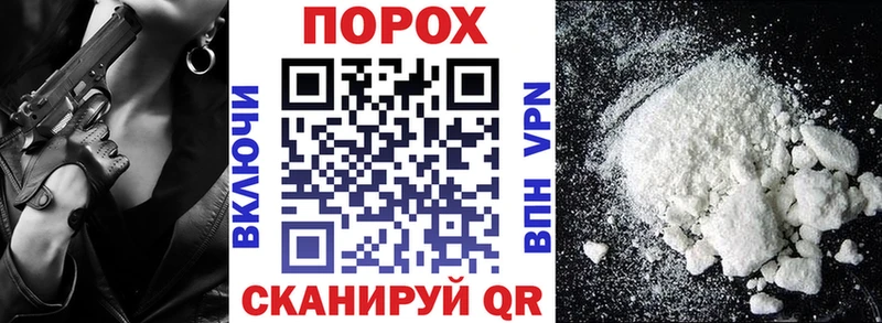 omg как войти купить наркотики сайты Рузаевка Амфетамин Premium