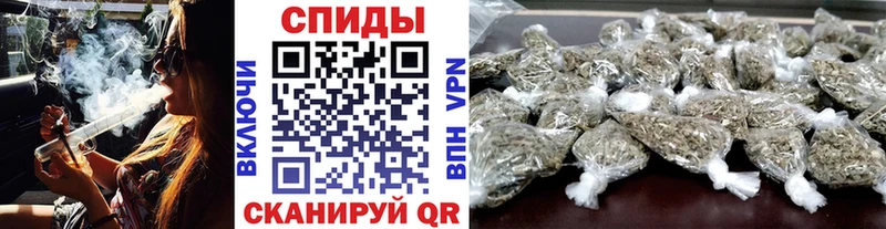 цены наркотик  Рузаевка  Бутират 99% 