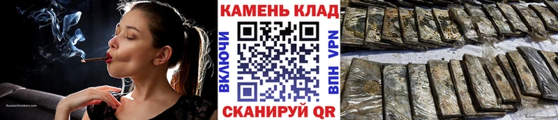 ГАШ убойный  купить наркотик  Рузаевка 