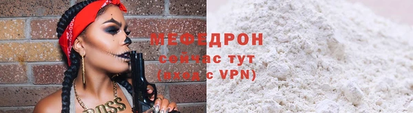 ПСИЛОЦИБИНОВЫЕ ГРИБЫ Бронницы