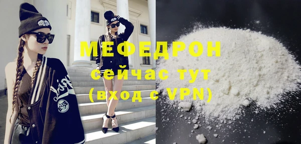 ПСИЛОЦИБИНОВЫЕ ГРИБЫ Бронницы