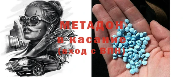 дмт Сафоново